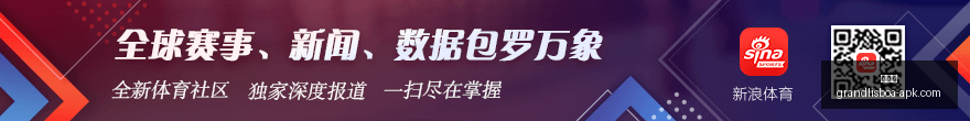 腾讯电竞新,品亮相,原神联动版,新葡京,新葡京app,新葡京娱乐,新普京赌场