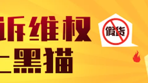 电竞焦点战前瞻：悬念战局即将揭晓